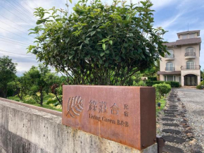  LivingGreen B&B  Luodong Township